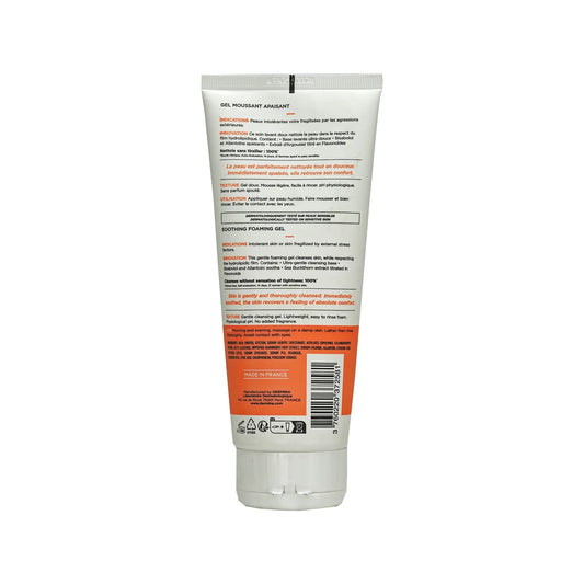 Dermina Senselina Soothing Foaming Gel 200 ml