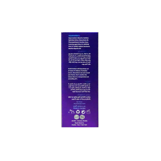 Sheez Teeth Color Correcting Serum 30ML