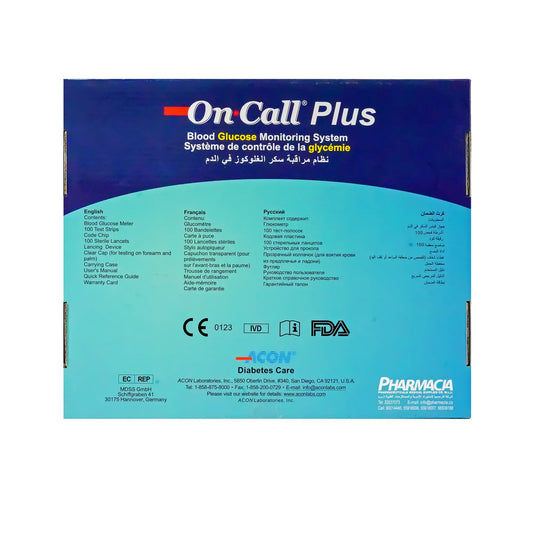 جهاز قياس السكر في الدم أون كول بلس + 100 شريط اختبار + 100 إبرة تخطيط + 100 قطعة قطن معقمة