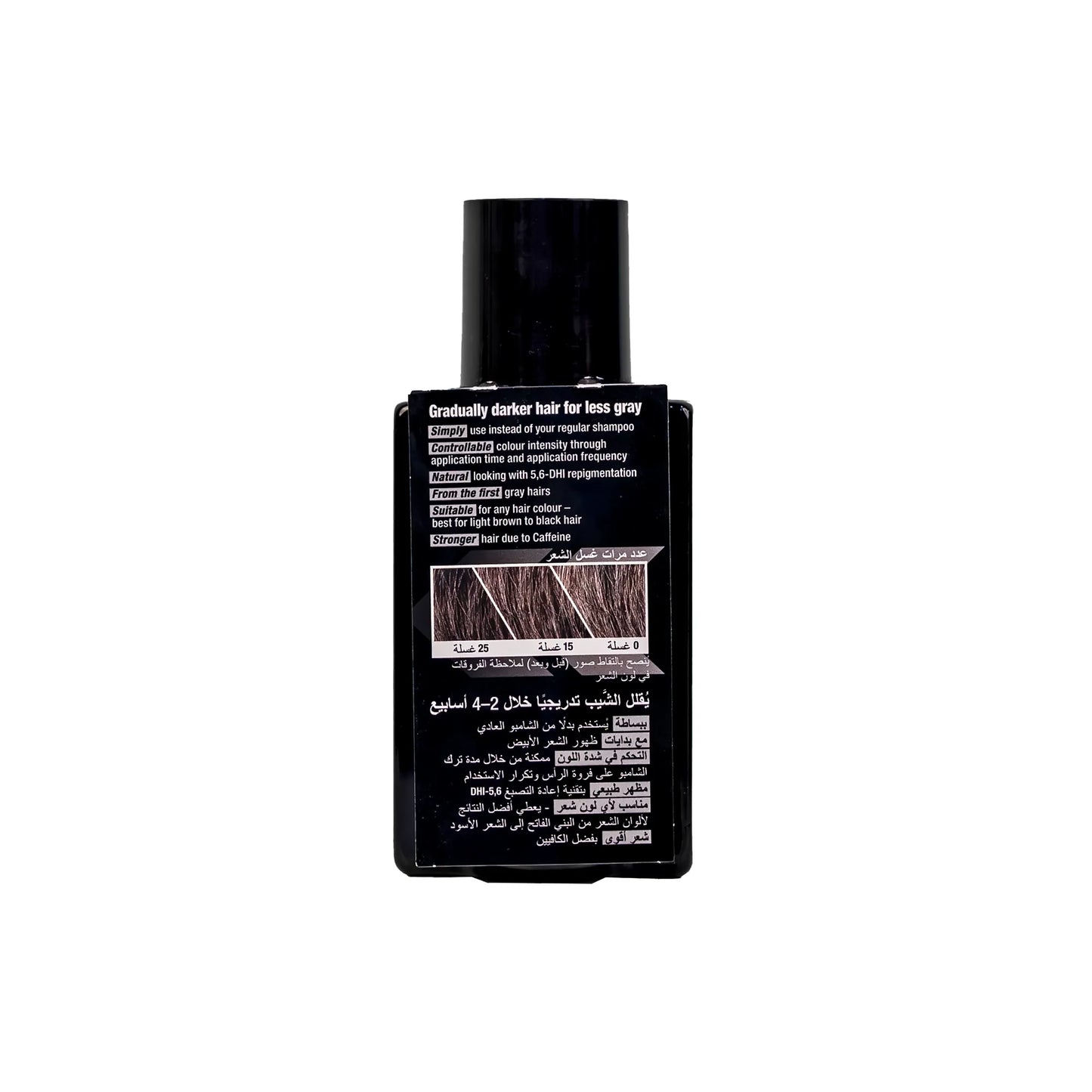 Alpecin Grey Attack Shampoo 200ml