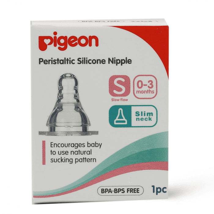 pigeon peristalitic silicon nipple S