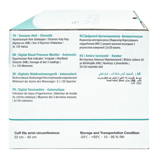 F.Bosch Upper Arm Blood Pressure Monitor (Automatic) for personal care