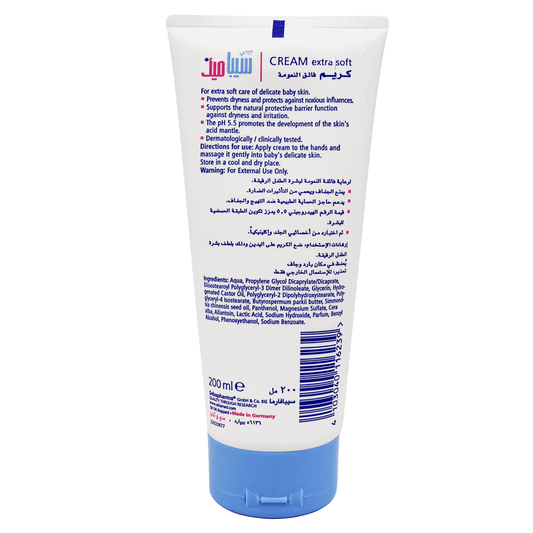 Sebamed Baby Extra Soft Cream 200 ml