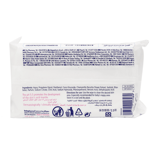 Sebamed Baby Wet Wipes 72 pcs