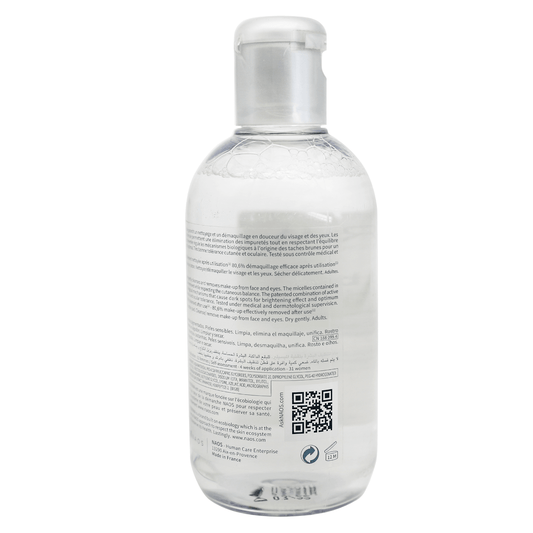 Bioderma Pigmentbio H2O Micellar Solution 250 mL Make up removal