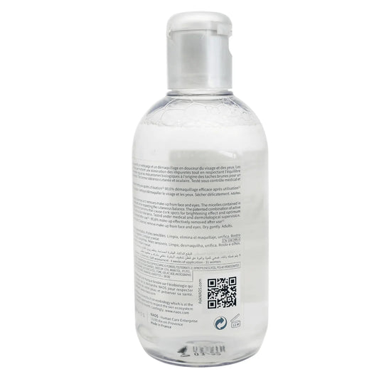 Bioderma Pigmentbio H2O Micellar Solution 250 mL Make up removal