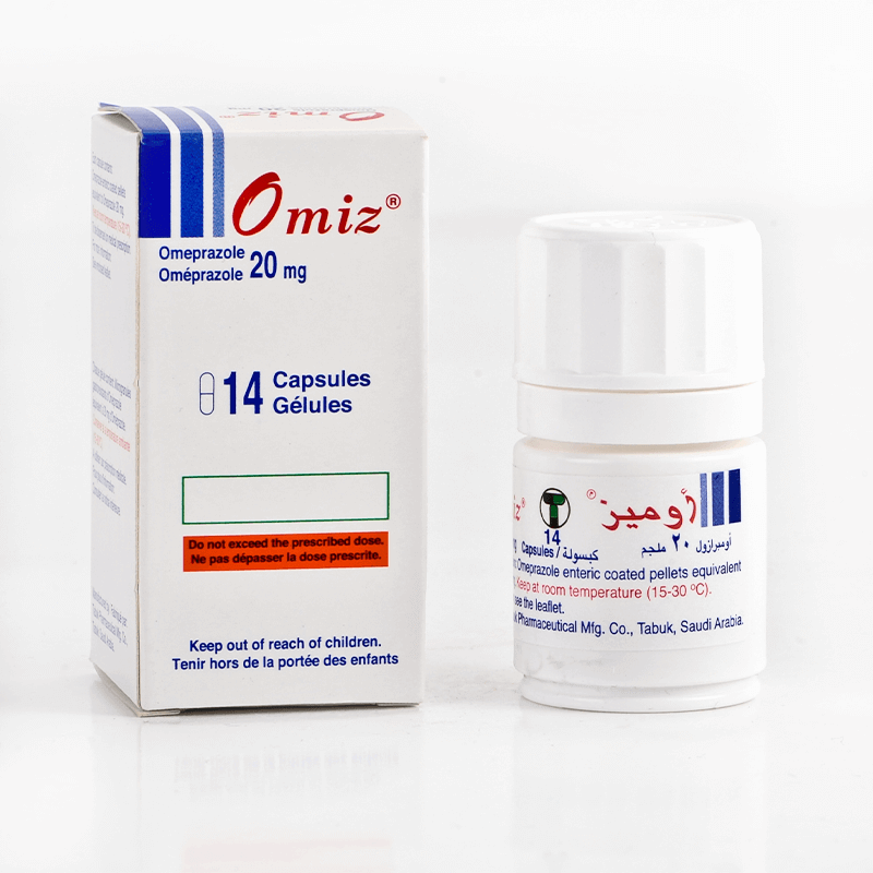 أوميز 20 ملغ، 14 كبسولة لعلاج حرقة المعدة