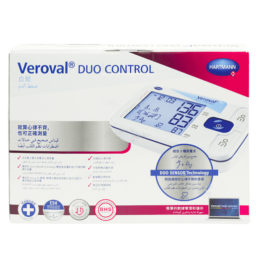 Hartmann Veroval Duo Control B.P upper arm (Medium Cuff)