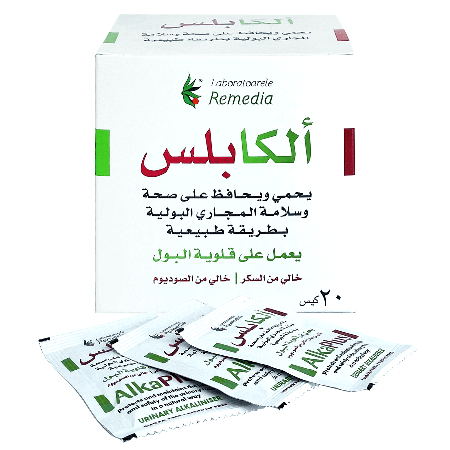 Alka Plus Sachets 20'S
