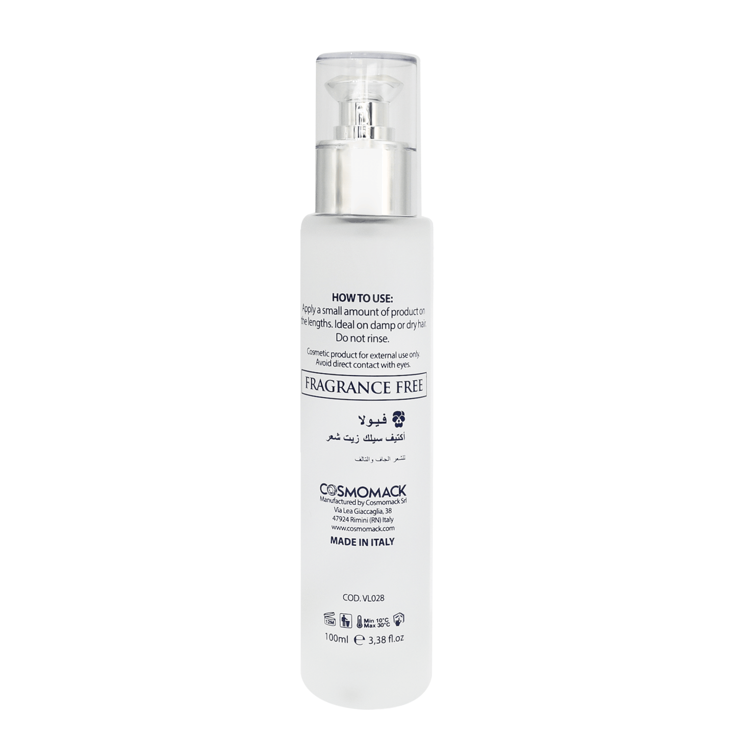 Viola Active Silk Oil For Dry And Damaged Hair 100 ml