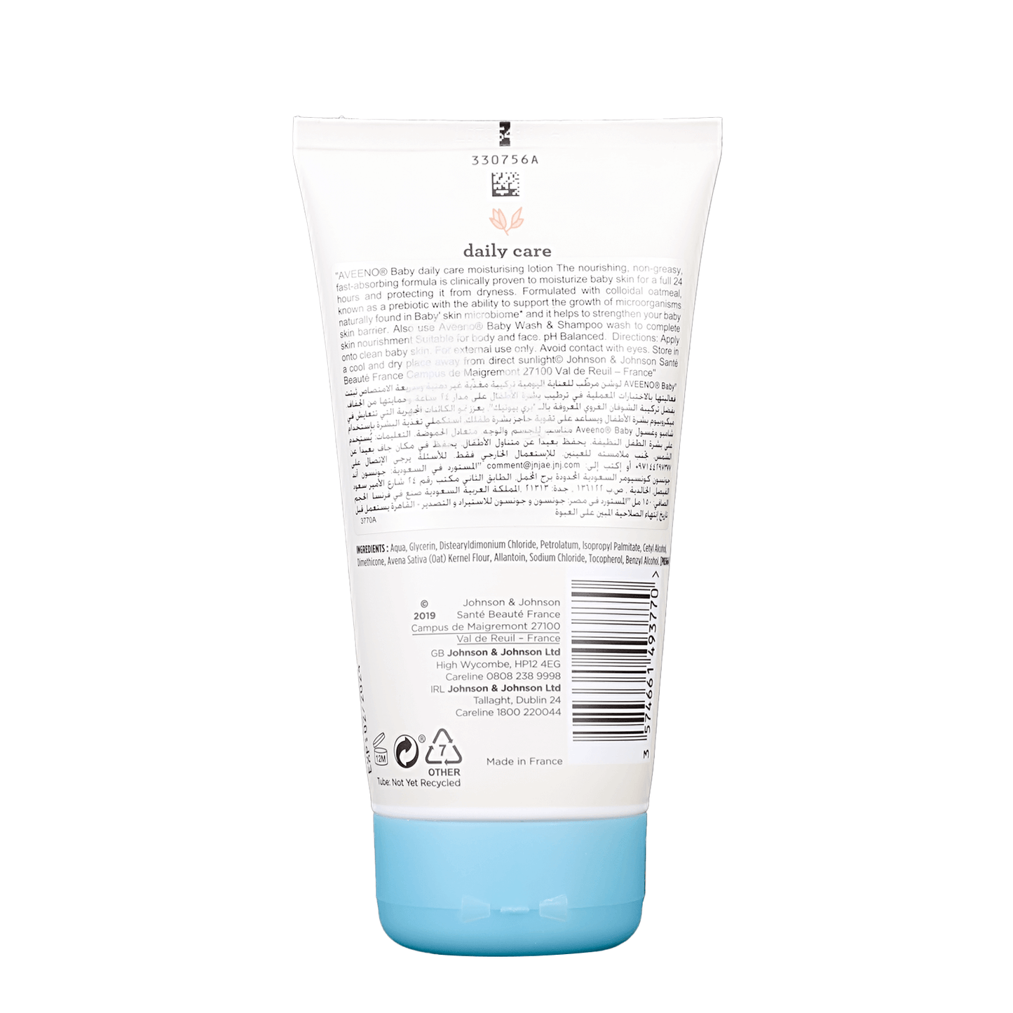 Aveeno Baby Lotion 150 ml