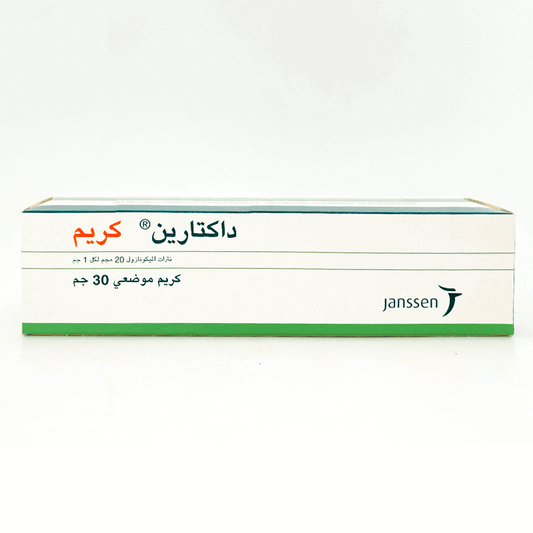 Daktarin 30 gm cream