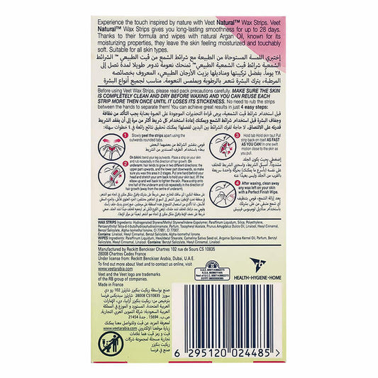 Veet Bikini And Underarm Wax Strips 16'S + 4 Finish Wipes