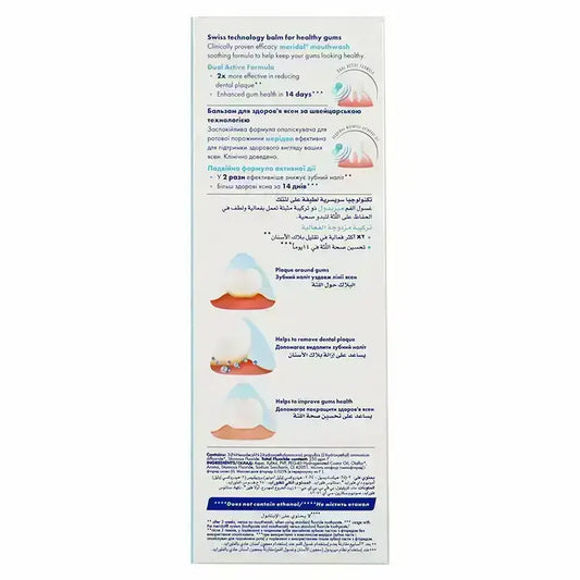 Meridol Mouthwash 400 ml