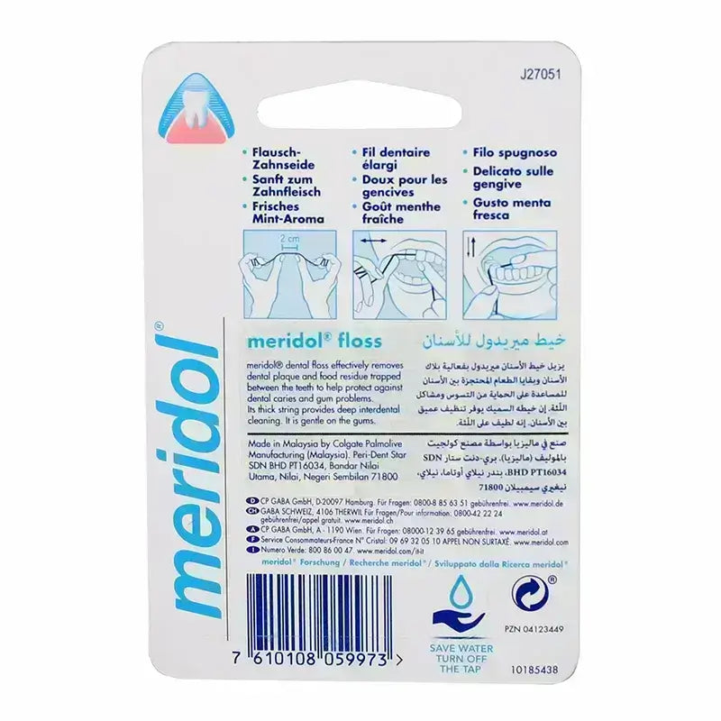 Meridol Dental Floss Wax 40m