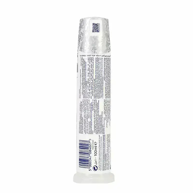 Sensodyne Gentle Whitening Toothpaste Pump 100 ml