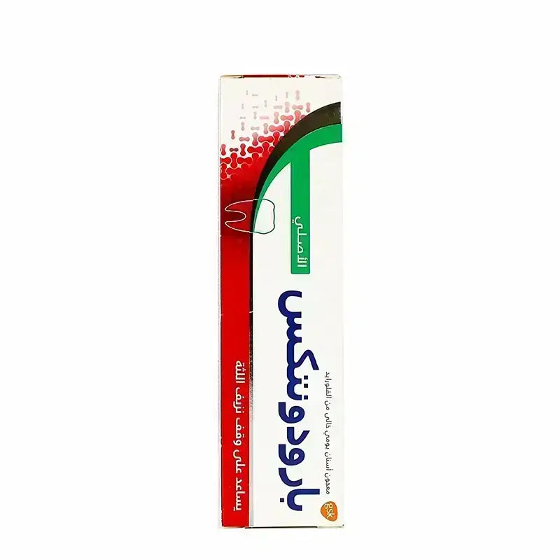 Parodontax Original Toothpaste 75 ml