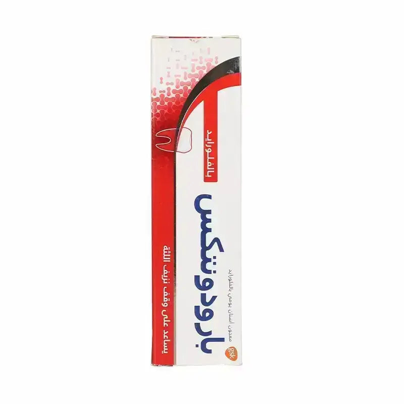 Parodontax Fluoride Toothpaste 75 ml