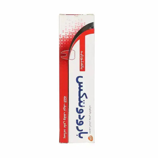Parodontax Fluoride Toothpaste 75 ml
