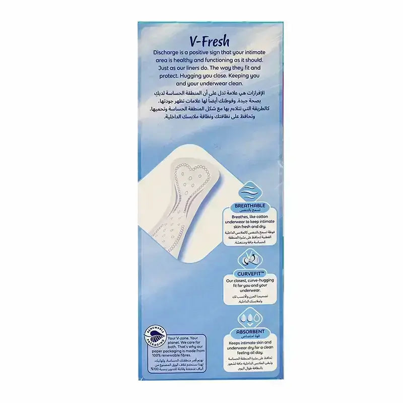 Nana Dailies Fresh Liners Long 28 Pcs