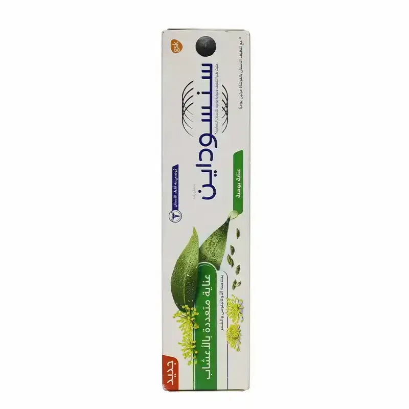 Sensodyne Herbal Multi Care Toothpaste 100 g