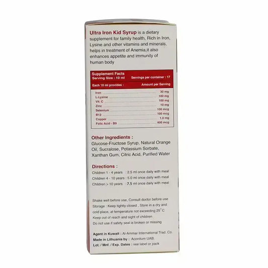 Ultra Iron Kid Syrup 170 ml