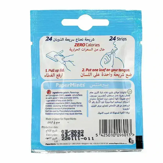 Paper Mints Strips For Fresh Breath Mint Flavor 24 Strips