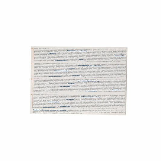 أكياس بروكسيد بلس 30 حبة لزيادة الخصوبة