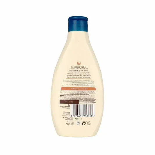 Aveeno Baby Soothing Relief Emollient Wash 250 ml