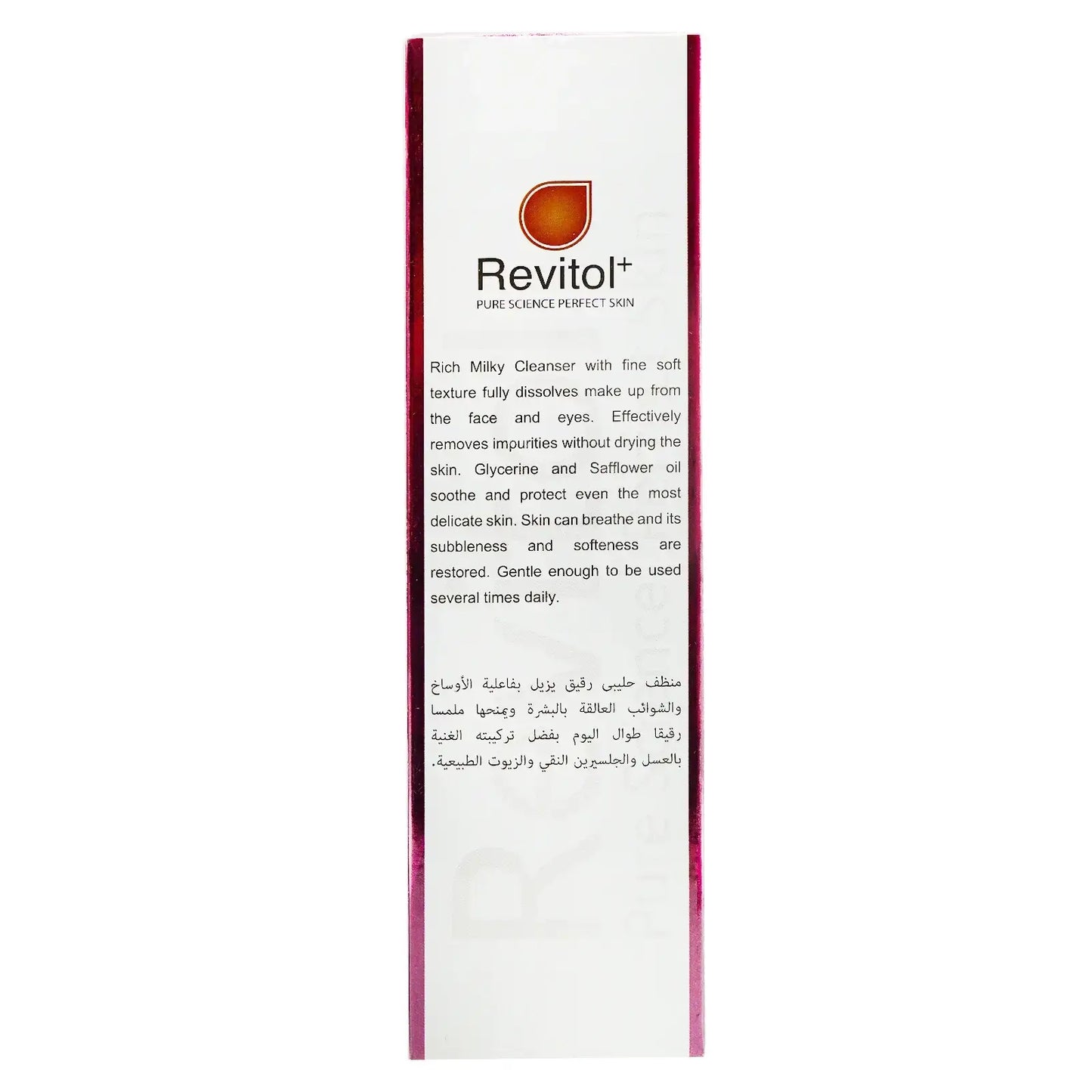 Revitol Rich Milky Cleanser 150 mL removes Impurities