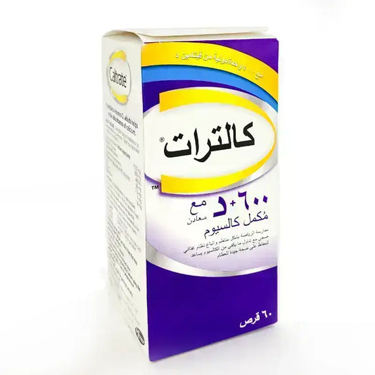 Caltrate D Plus 600mg 60 Tablets