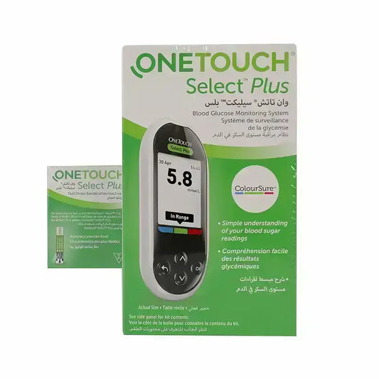 One Touch Select Plus Kit + 50 Strips Offer