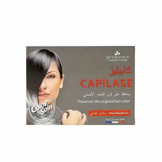3 كبسولات تشينز كابيلس 30 كبسولة للشعر الأبيض