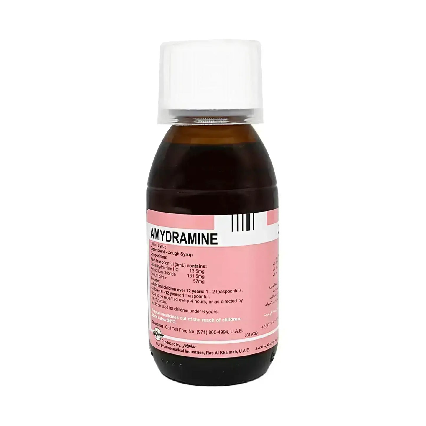 Amydramine Syrup 120 ml for cough