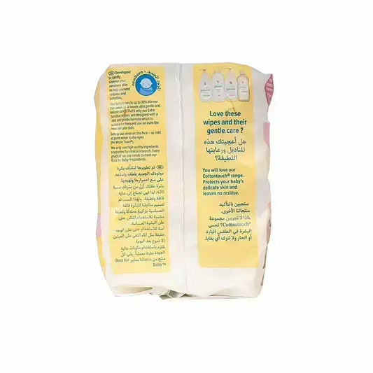 عرض 2+1 على مناديل Johnson's Extra Sensitive، 168 منديل.