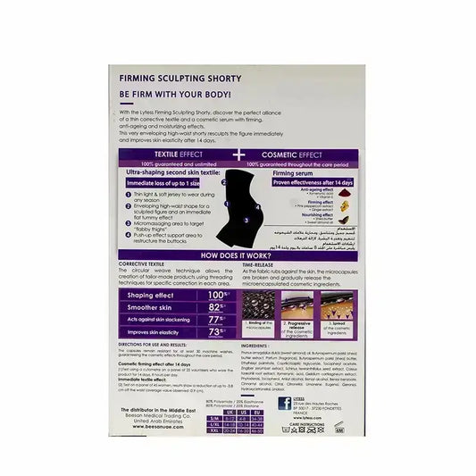 Lytess Firming Sculpting Shorty Flesh S/M 2424297