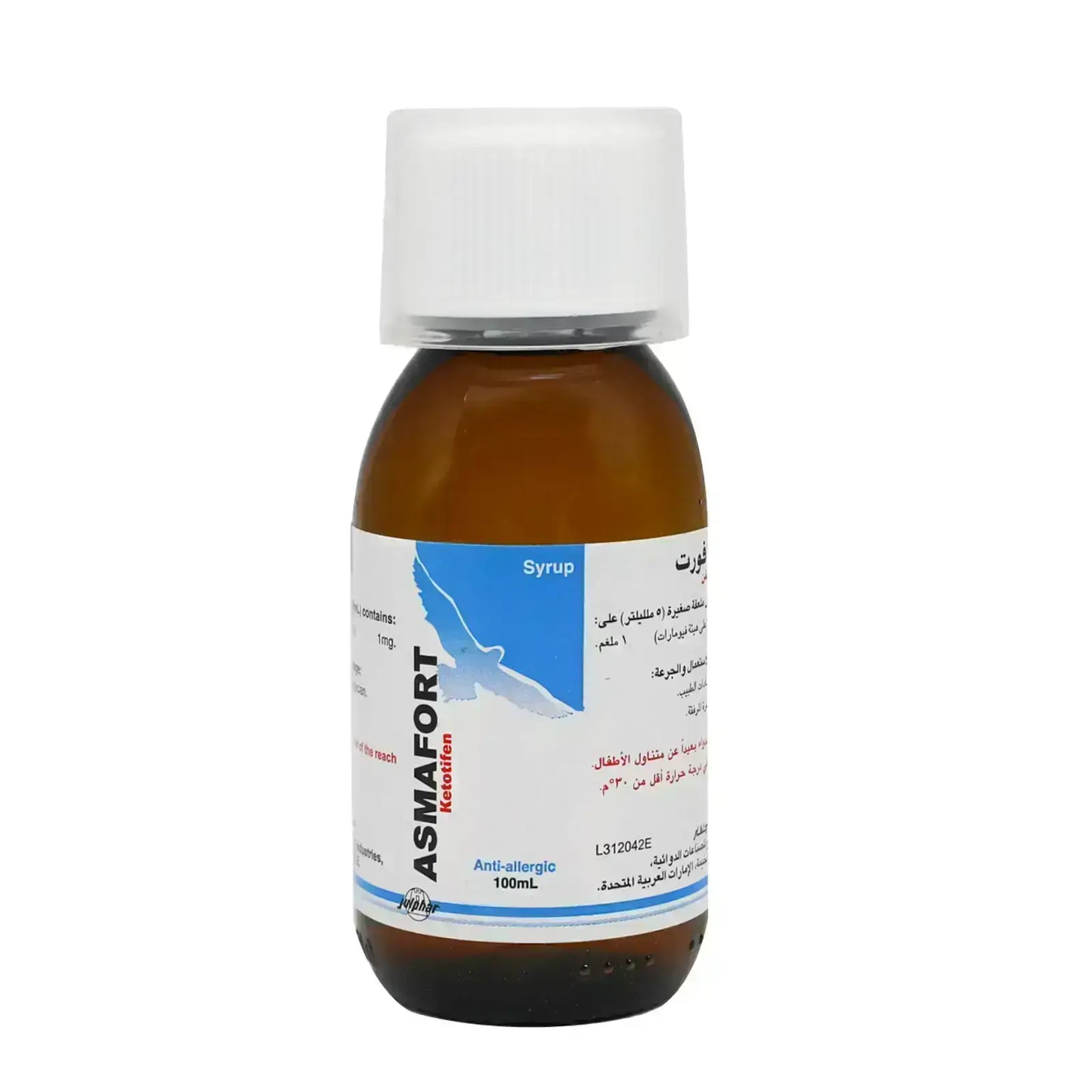Asmaforte Syrup 100 ml