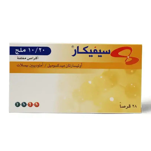 Sevikar 20/10 mg F/C Tabs 28'S