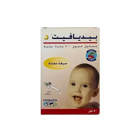 Pedia Vit D3 400 IU Drops 50 ml