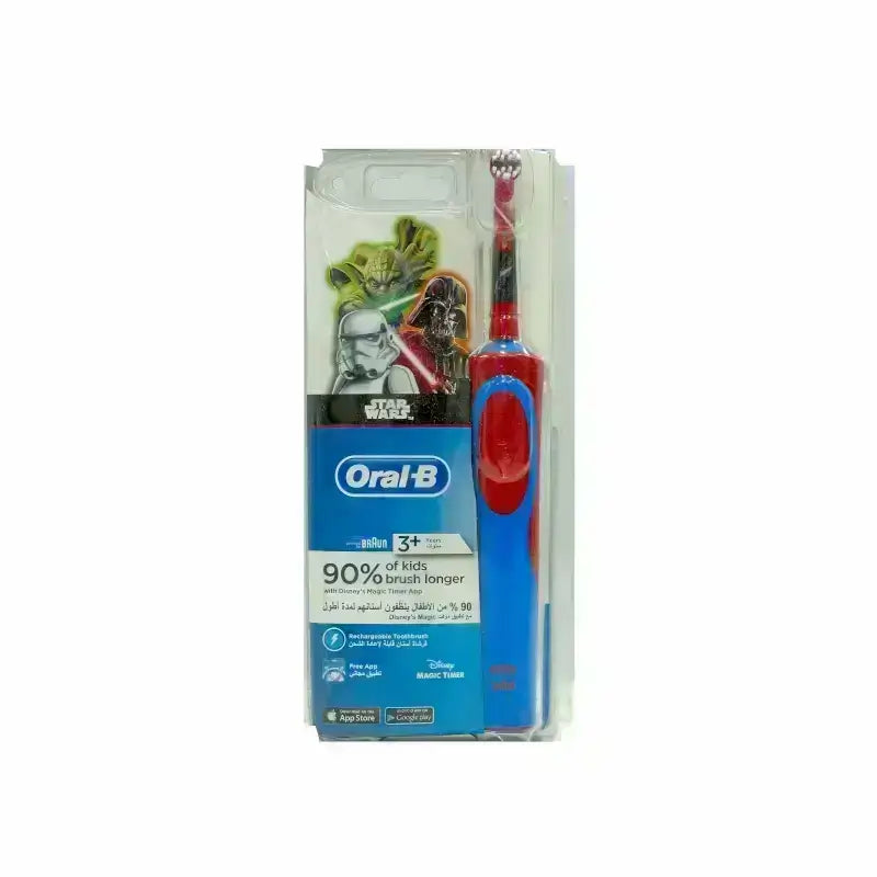 Oral B Stages Power Star Wars Rechargeable Toothbrush \