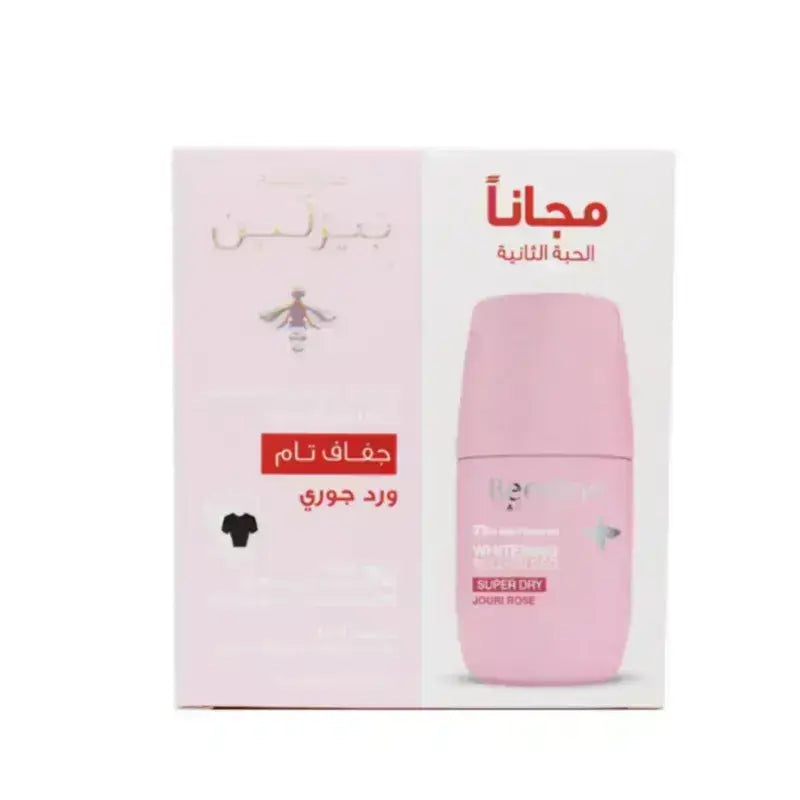 Beesline Super Dry Jouri Rose Roll On Deo 1+1 Offer