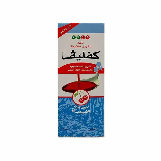 Cufleve Syrup with Cherry Flavored 120 ml