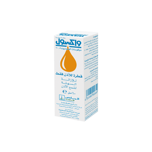 Waxsol Ear Drops 10 ml To Remove Earwax