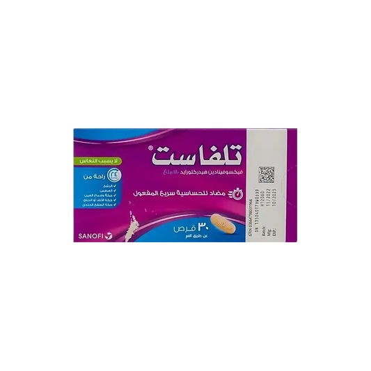 Telfast 180 mg 30 Tabs