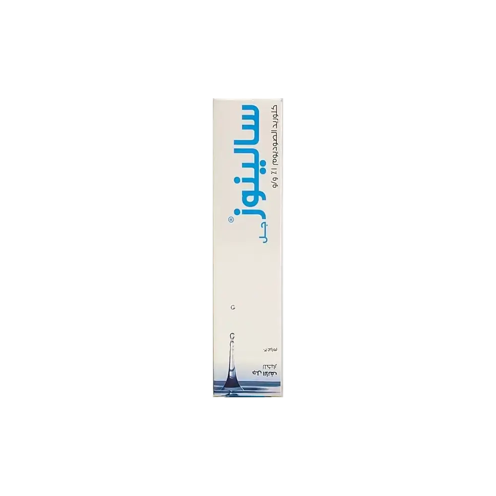 Avalon Salinose Nasal Gel 30 g