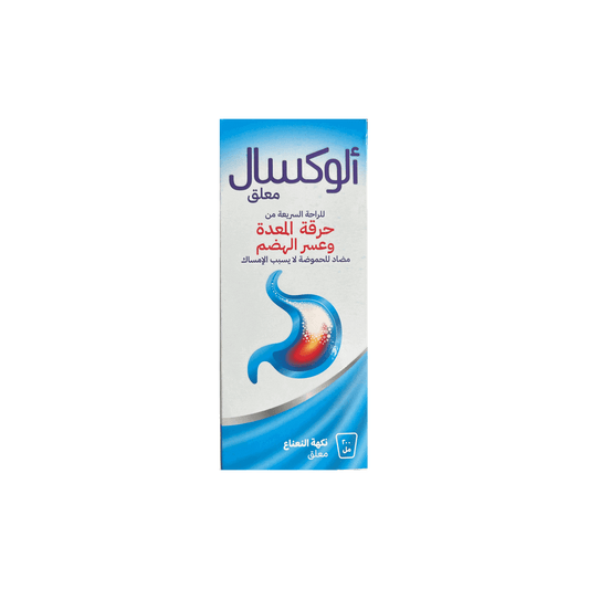 Aloxal Suspension Menthol Flavour 200 ml