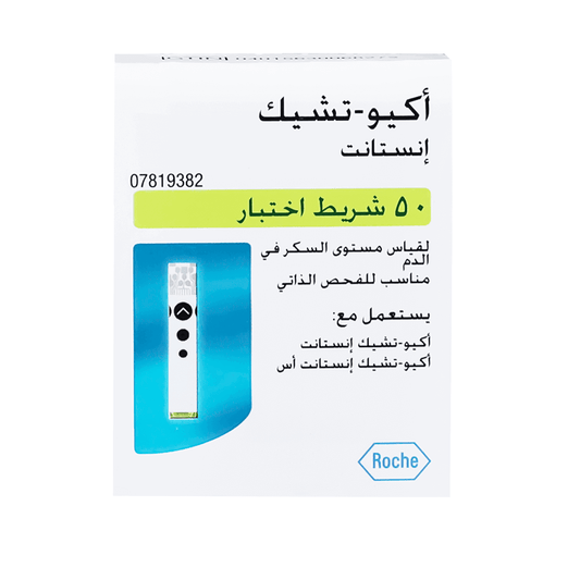 Accu Chek Instant Strips 50'S