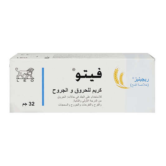 Fito Cream 32 g