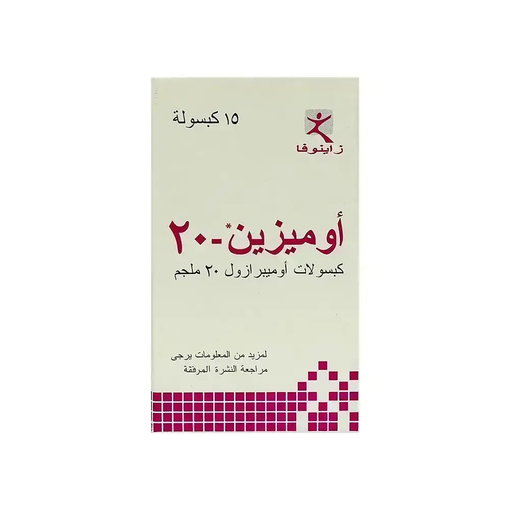 Omezyn 20 mg 15 Caps