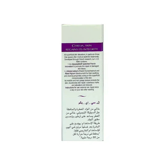 Cebelia L.C.E Balm 15 ml